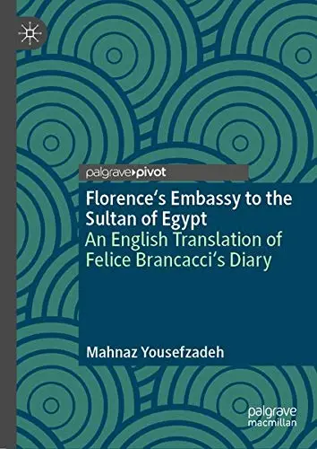 Cover of Florence's Embassy to the Sultan of Egypt