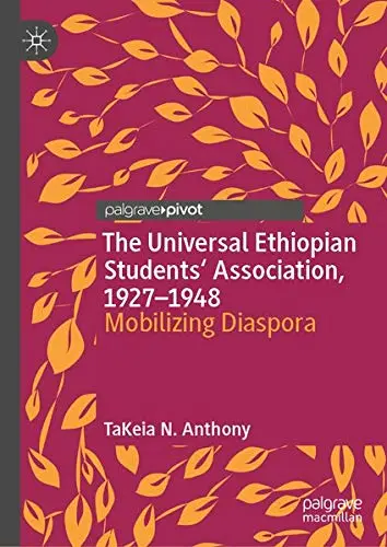 Cover of The Universal Ethiopian Students' Association, 1927–1948