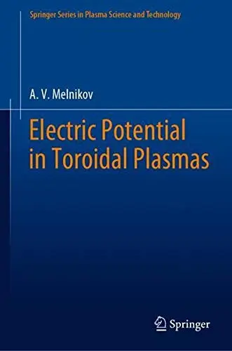 Cover of Electric Potential in Toroidal Plasmas