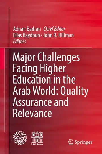 Cover of Major Challenges Facing Higher Education in the Arab World