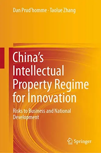 Cover of China’s Intellectual Property Regime for Innovation