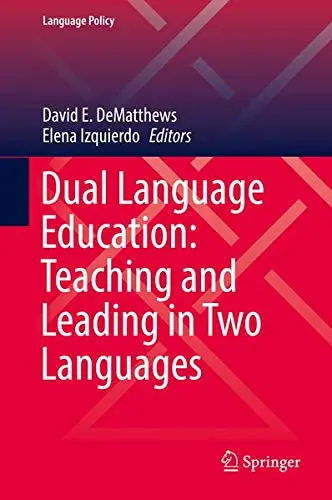 Cover of Dual Language Education