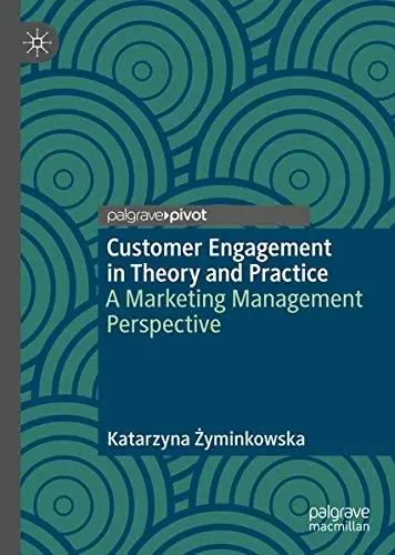 Cover of Customer Engagement in Theory and Practice