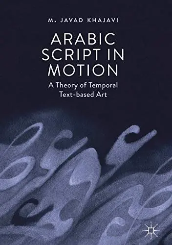 Cover of Arabic Script in Motion