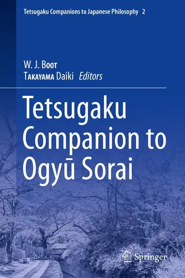 Cover of Tetsugaku Companion to Ogyu Sorai