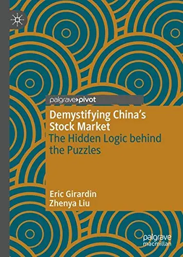 Cover of Demystifying China’s Stock Market