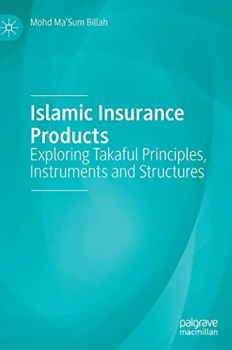 Cover of Islamic Insurance Products