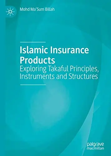 Cover of Islamic Insurance Products