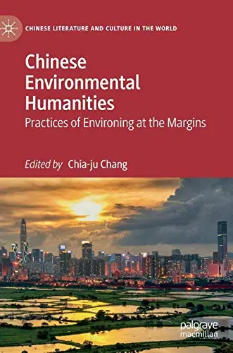 Cover of Chinese Environmental Humanities