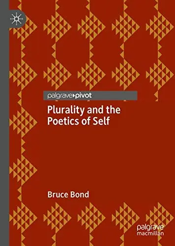 Cover of Bruce Bond