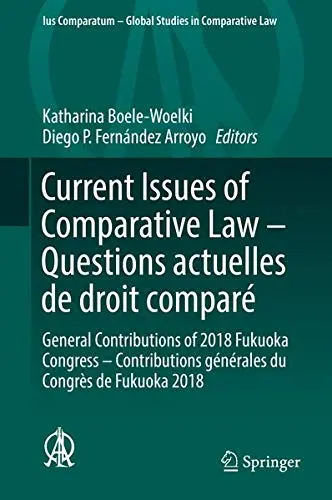 Cover of Current Issues of Comparative Law – Questions actuelles de droit comparé