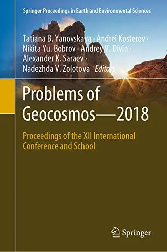 Cover of Problems of Geocosmos–2018