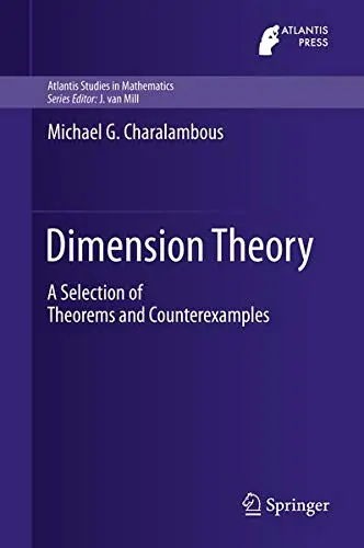 Cover of Dimension Theory