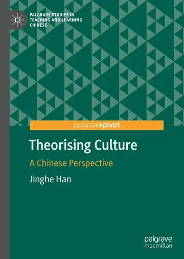 Cover of Theorising Culture