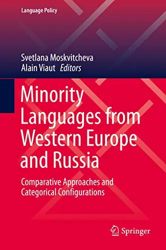 Cover of Minority Languages from Western Europe and Russia