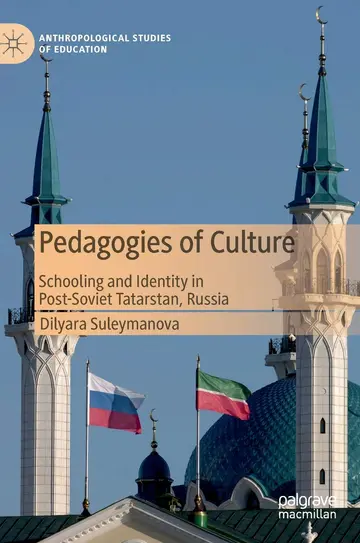 Cover of Pedagogies of Culture