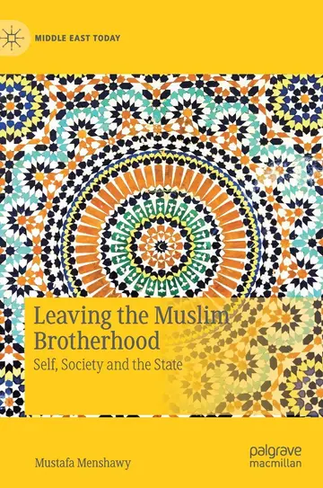 Cover of Leaving the Muslim Brotherhood