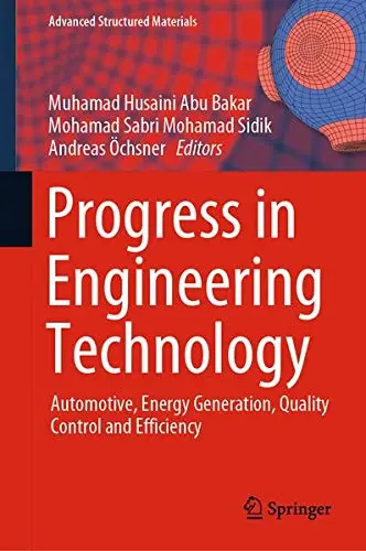Cover of Progress in Engineering Technology