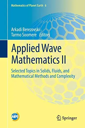 Cover of Applied Wave Mathematics II