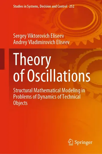 Cover of Theory of Oscillations