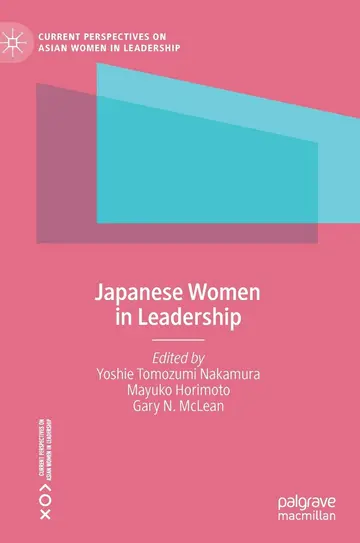 Cover of Japanese Women in Leadership