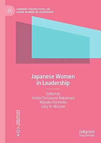 Cover of Japanese Women in Leadership