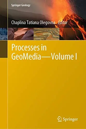 Cover of Processes in GeoMedia—Volume I
