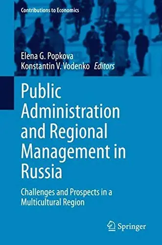 Cover of Public Administration and Regional Management in Russia