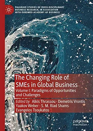 Cover of The Changing Role of SMEs in Global Business