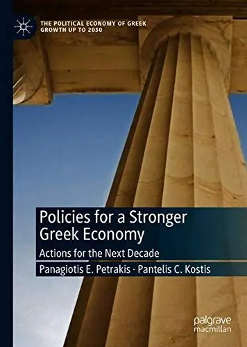 Cover of Policies for a Stronger Greek Economy