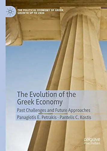 Cover of The Evolution of the Greek Economy