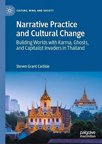Cover of Narrative Practice and Cultural Change