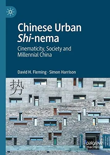 Cover of Chinese Urban Shi-nema
