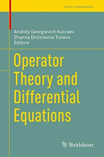 Cover of Operator Theory and Differential Equations