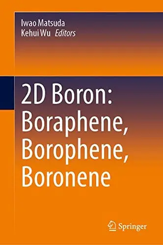 Cover of 2D Boron