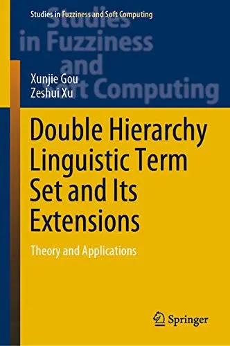 Cover of Double Hierarchy Linguistic Term Set and Its Extensions