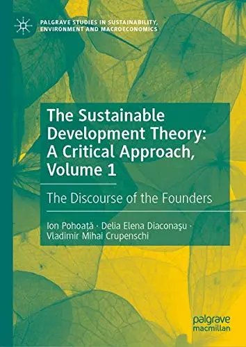 Cover of The Sustainable Development Theory
