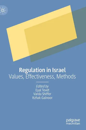 Cover of Regulation in Israel