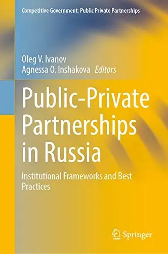 Cover of Public-Private Partnerships in Russia