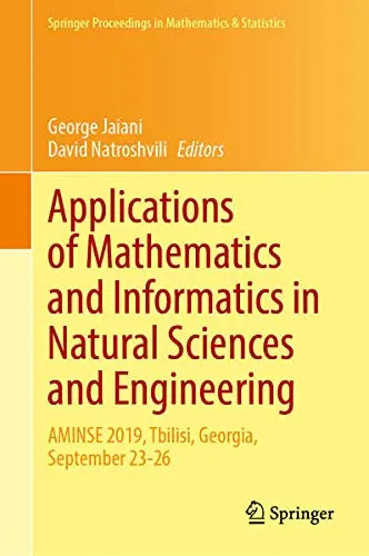 Cover of Applications of Mathematics and Informatics in Natural Sciences and Engineering