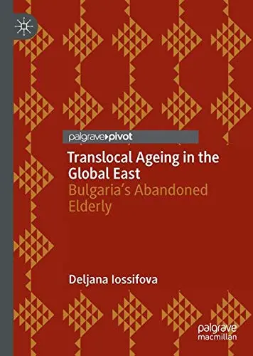 Cover of Translocal Ageing in the Global East