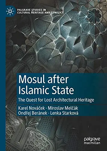 Cover of Mosul after Islamic State