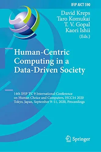 Cover of Human-Centric Computing in a Data-Driven Society