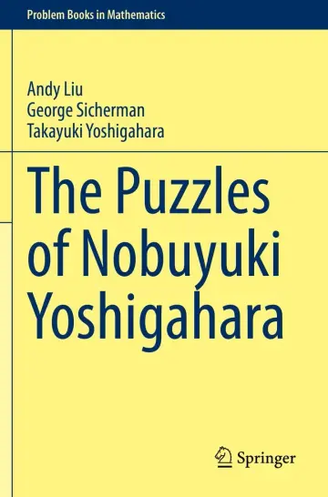 Cover of The Puzzles of Nobuyuki Yoshigahara