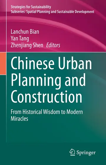 Cover of Chinese Urban Planning and Construction