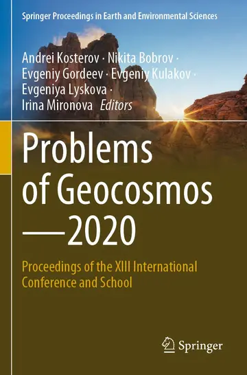 Cover of Problems of Geocosmos–2020