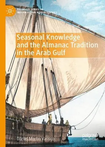 Cover of Seasonal Knowledge and the Almanac Tradition in the Arab Gulf