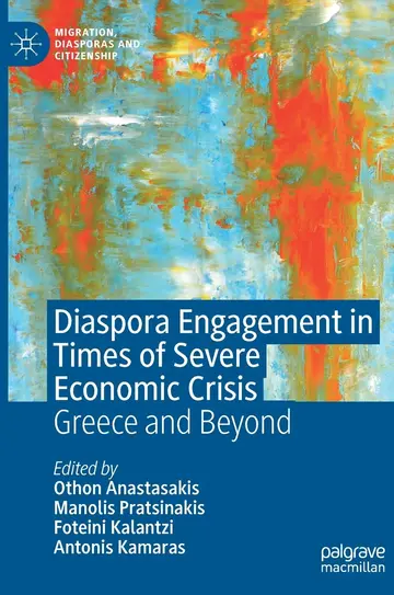 Cover of Diaspora Engagement in Times of Severe Economic Crisis