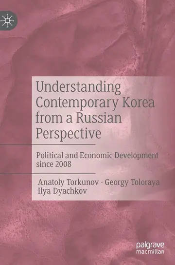 Cover of Understanding Contemporary Korea from a Russian Perspective