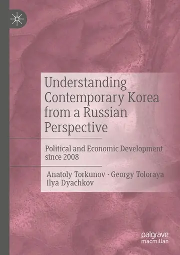 Cover of Understanding Contemporary Korea from a Russian Perspective